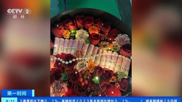 套现“花”微信违法？ 揭秘背后风险与法律