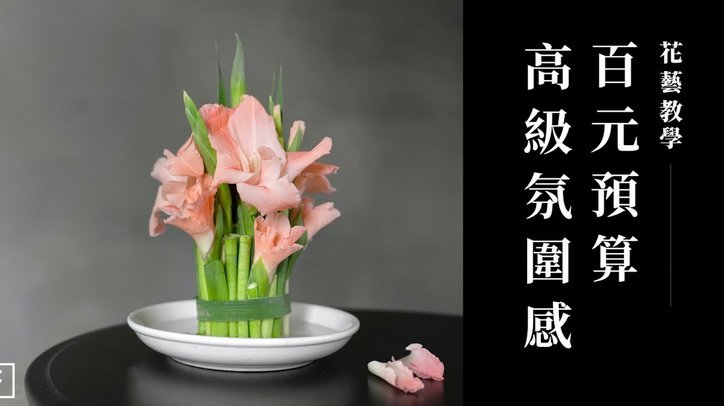 花呗使用平台