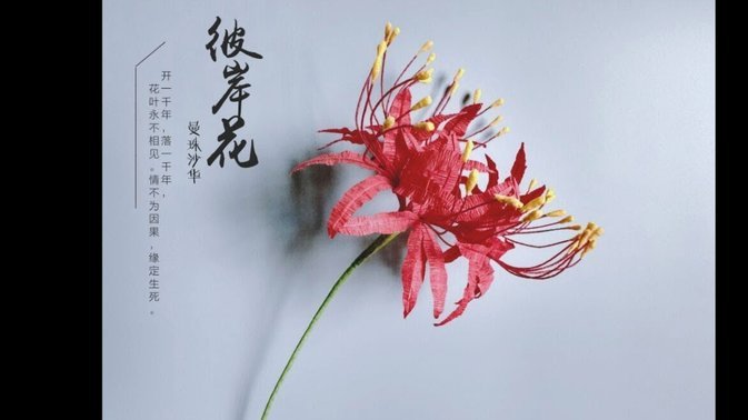 出行新生态的秘密技巧