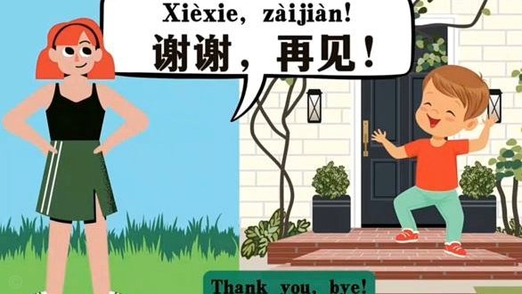 去哪儿的拿去花怎么用