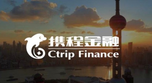 携程里拿去花可以提现吗安全吗