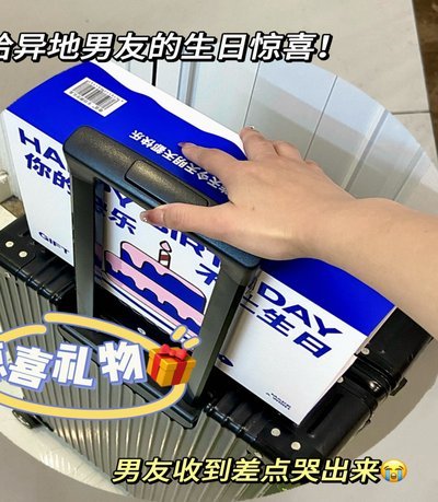 得物佳物分期攻略