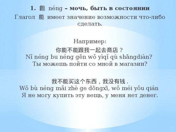 分付能取出现金吗？
