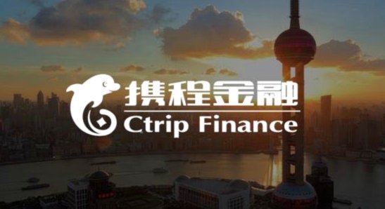 携程拿去花 现金怎么用啊
