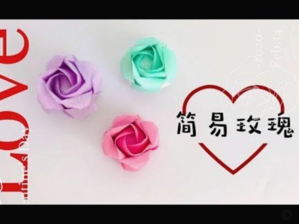 花呗快速提额2万攻略