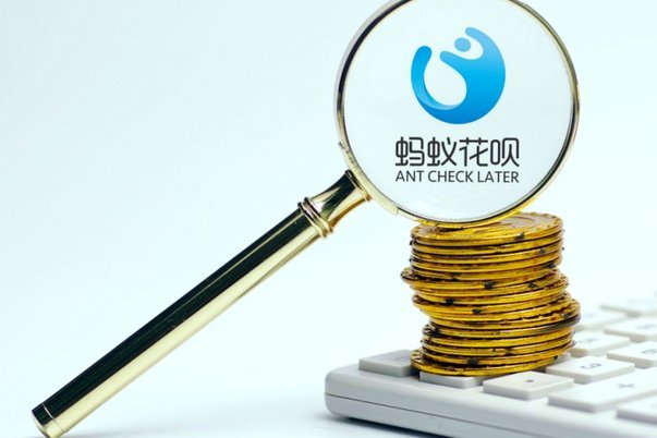 花呗天猫“秒套”：精细化消费新玩法