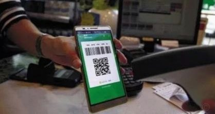 个人收款码怎么收分付的钱