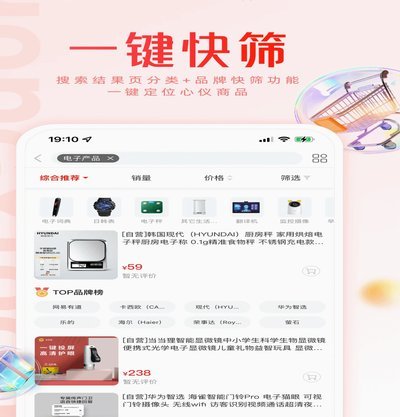 羊小咩的身份之谜：它究竟源自哪个数字生态？