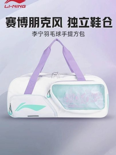 分期乐提现指南：玩法与注意事项