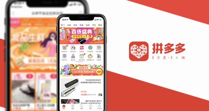 桔多多购物额度套现秒回款商家