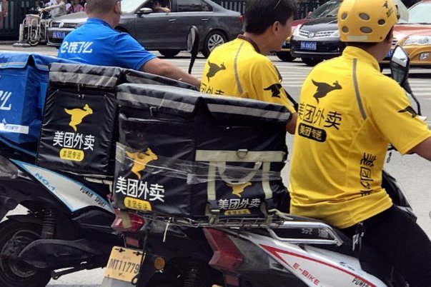 美团月付：真的好用吗？