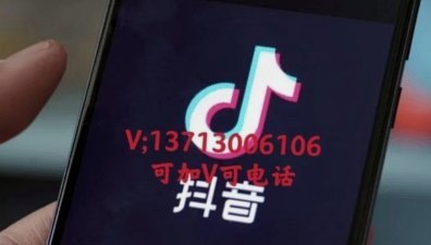 分期乐额度不能提现