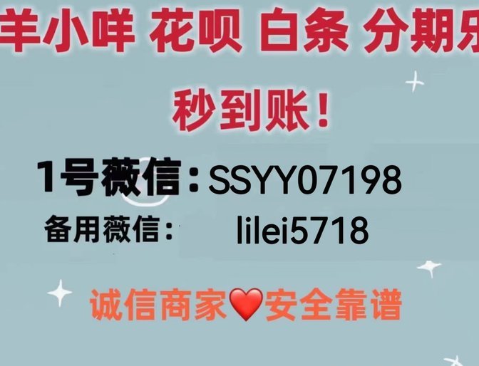 如何轻松提现鹿优选商城的收入