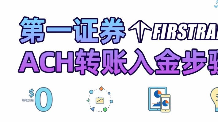 得物可以用什么支付？深度解析其电商生态的底层逻辑