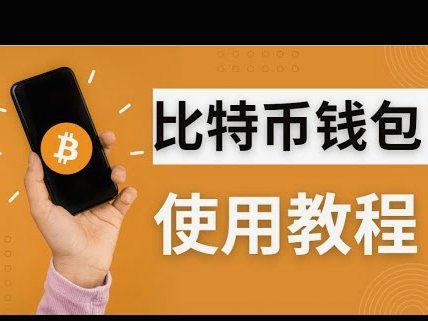 分付转账：如何和个人账户关联？