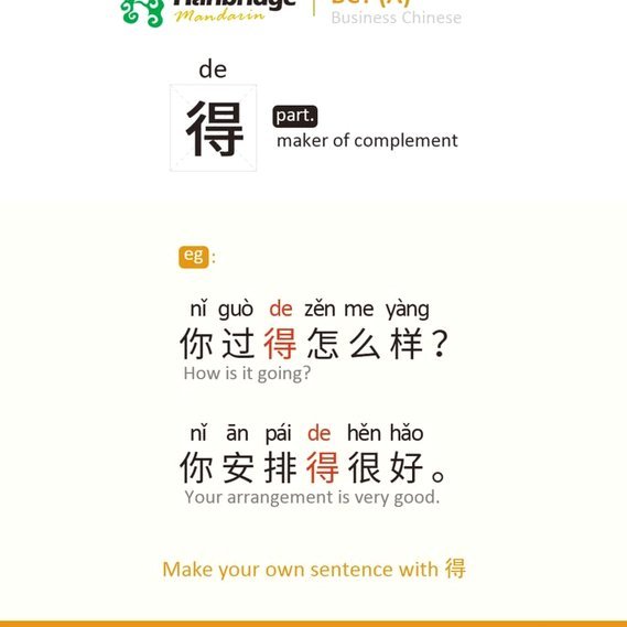 得物额度1000怎么用