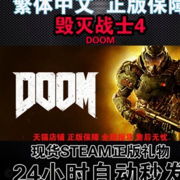 24小时秒回套现，费用怎么算？