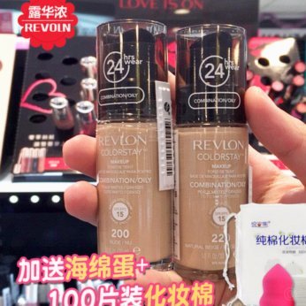 24小时套现秒回商家 出多少钱
