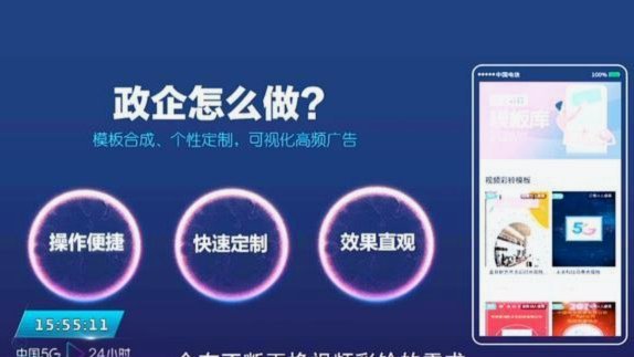 抖音套现商家24小时内会知道吗？真相揭秘