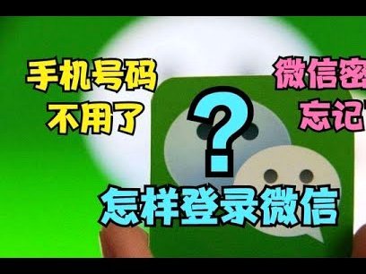 微信分付怎么提？5种方法全知道！