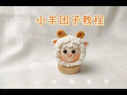 羊小咩花卡提现？别想得太复杂