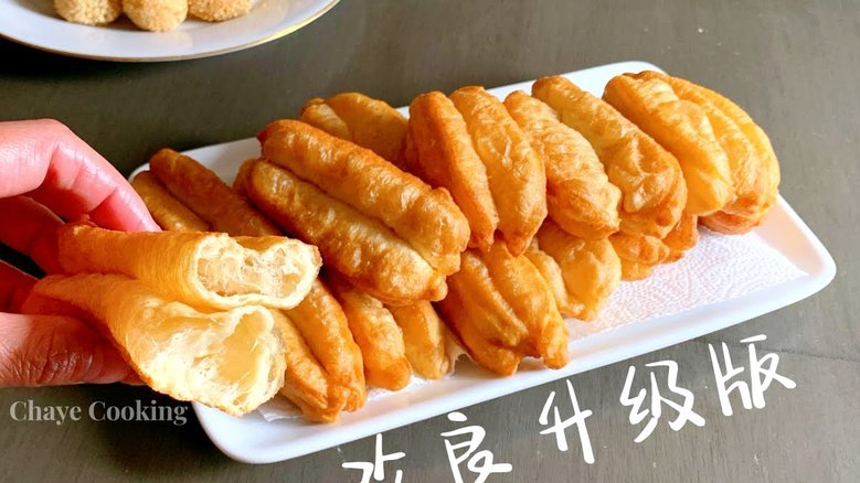 白条加油额度怎么套