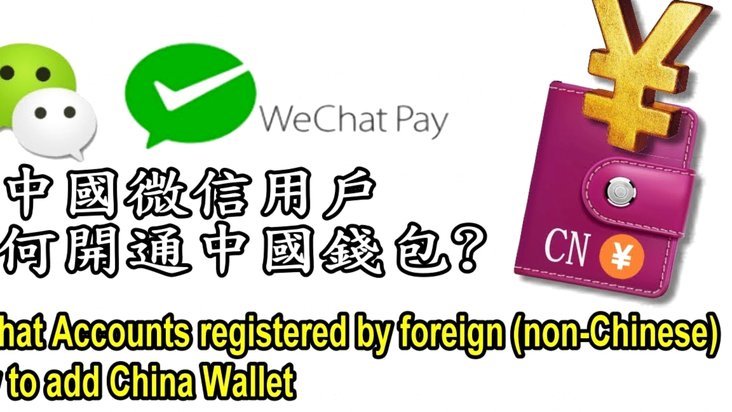 美团月付怎样提现