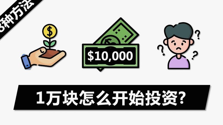 白条怎么借钱出来 套现呢
