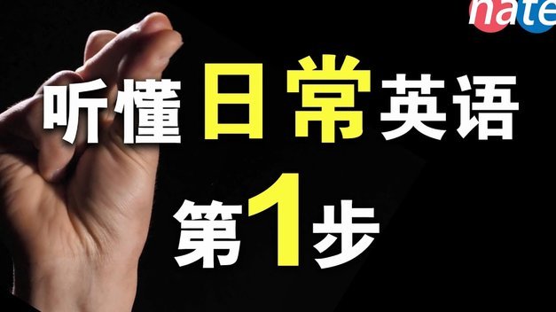 分期乐额度使用技巧：合理消费避免陷阱