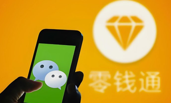 微信分付无法提现？这些替代方法你知道吗？