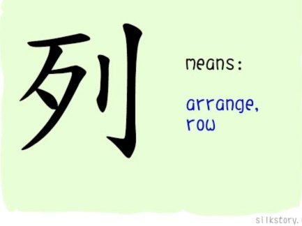 分付里的钱如何明智投资