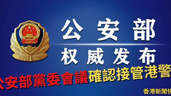 花呗平台客服电话 套路骗局揭秘