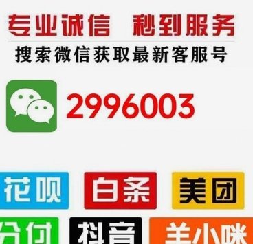 白条资金周转最大化攻略：从凭证到现金的实践路径