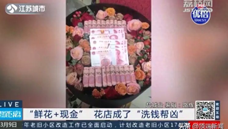 拿去花套现商家微信 现金违法吗知乎