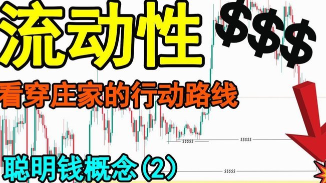 得物取消订单退款去哪儿了