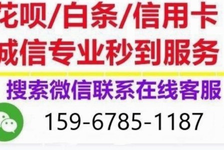 秒花是什么意思