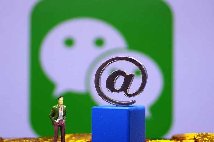 微信分付套出来 哪里可以用