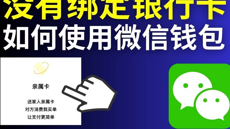 得物账户资金如何提现到银行卡？