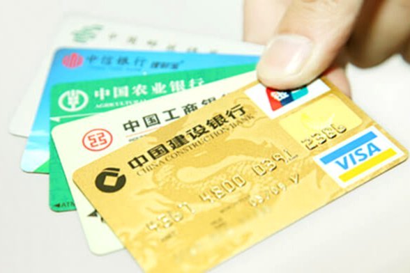 便荔卡套现为何需出示身份证？