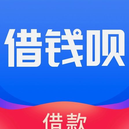 拍拍贷款借钱正规平台