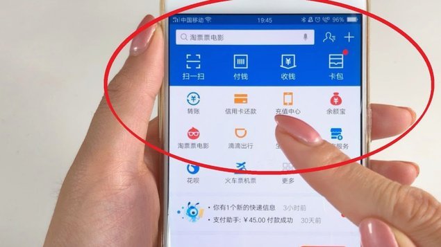 如何在鹿优选轻松解绑银行卡？