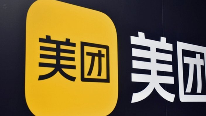 美团月付回收平台电话