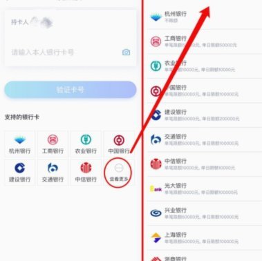 得物提现为何要人脸识别？揭秘安全与便捷真相