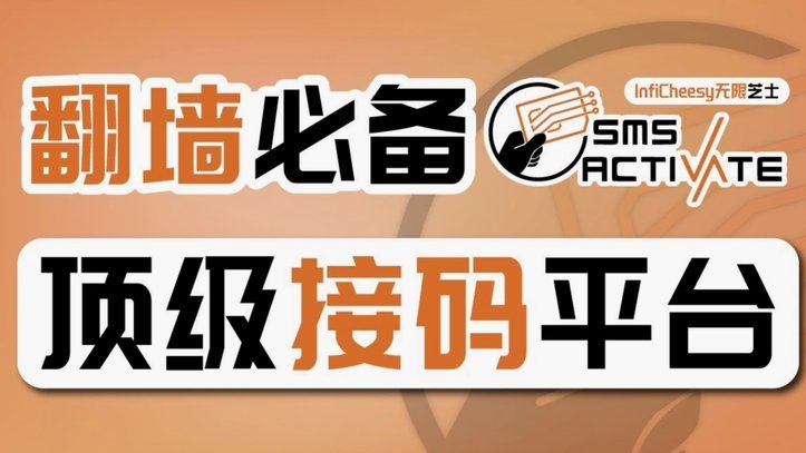 美团月付取现多久到账 平台电话