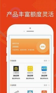 分期乐套现中介揭秘：警惕高额手续费陷阱