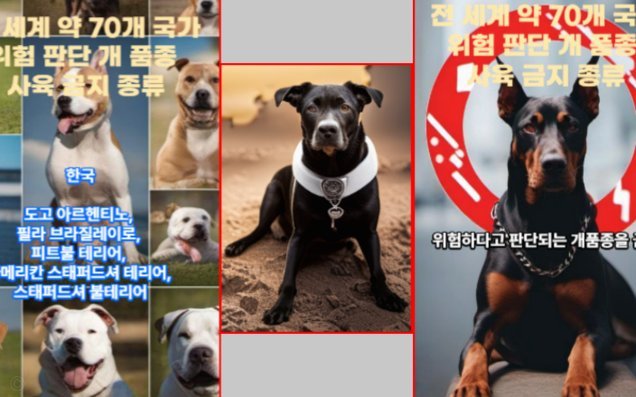 得物怎么看最低价
