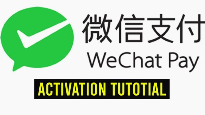 美团月付可以用来付钱吗现在
