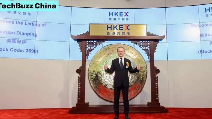 美团月付可以用来付钱吗现在