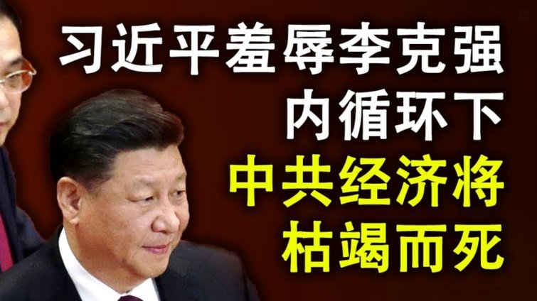 先用后付套现700并申请退款，这种行为会构成犯罪吗？