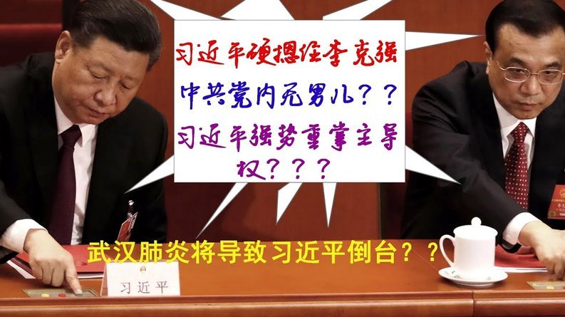 先用后付套现700了我退款了,会犯罪吗